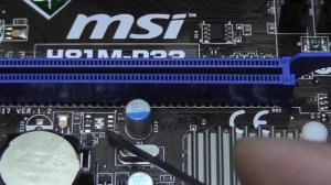 MSI H81M-P33( ms-7817 ver 1.2) не включается