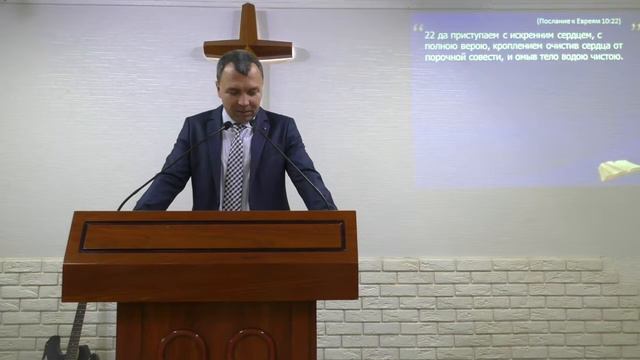 2019-10-20 Евреям 10:22 ДА ПРИСТУПАЕМ К БОГУ смотреть онлайн