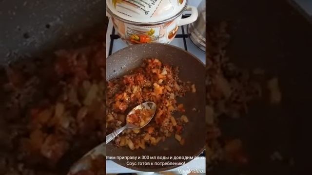 Вкусный соус для любого гарнира! смотреть онлайн