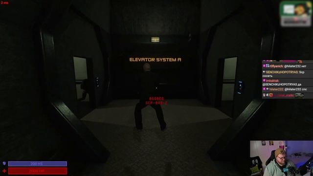 T2x2 ИГРАЕТ В SCP: Secret Laboratory #2 смотреть онлайн