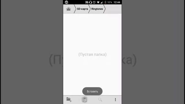 Как установить свой звук на рингтон или уведомление смотреть онлайн