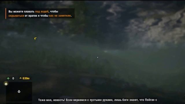 Тест Far Cry 4 на ультра и с GTX 770 и AMD FX-8750 смотреть онлайн