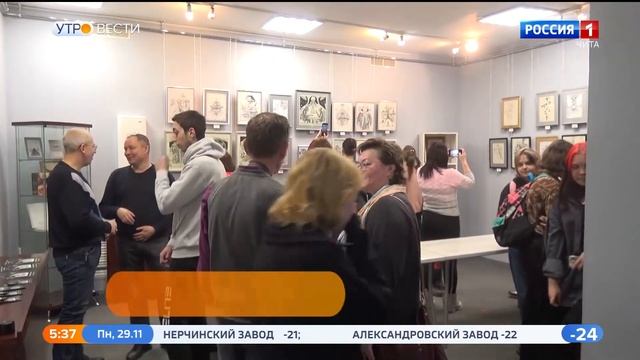 Выставка художника-графика Александра Котухова открылась в Чите смотреть онлайн