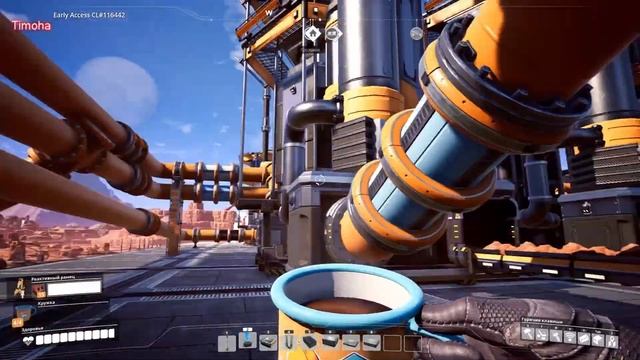 #16 Satisfactory Update3 Баг с трубами и решение Жидкий цех смотреть онлайн