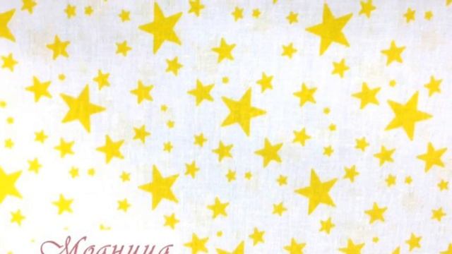 Новинки! Бязь и сатин. смотреть онлайн