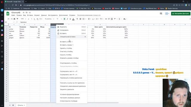 Балансим Kings Bounty подобную игру #4 смотреть онлайн