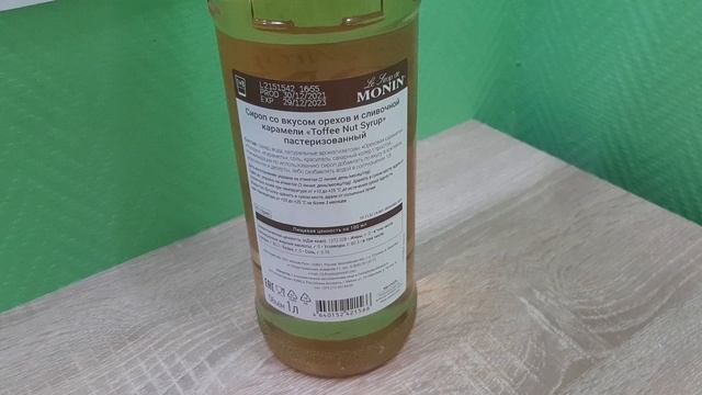 1040699 смотреть онлайн