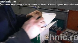 Замена помпы Шкоды Октавия А7