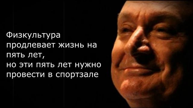 - Копаться в мусоре не стыдно... Стыдно быть от этого счастливым. Михаил Жванецкий. 19 цитат мудрец