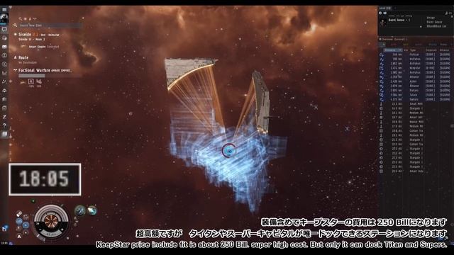 Today we anchored KeepStar [NACHO Battle Pixies, Siege Green] - EVE Online смотреть онлайн
