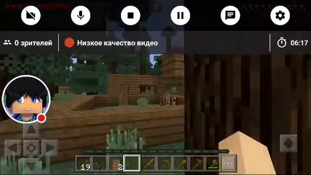 Стрим игры "Minecraft PE". Версия 1.1.3.1. Выживание смотреть онлайн