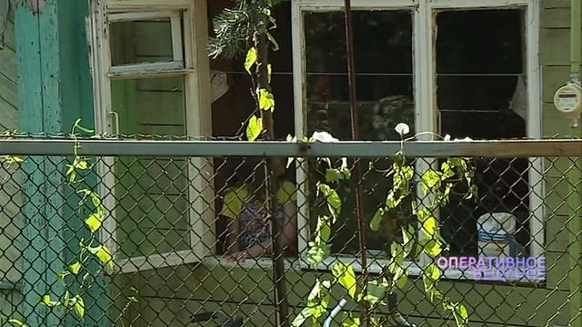 В Ярославле загорел частный дом, в котором было четверо детей смотреть онлайн