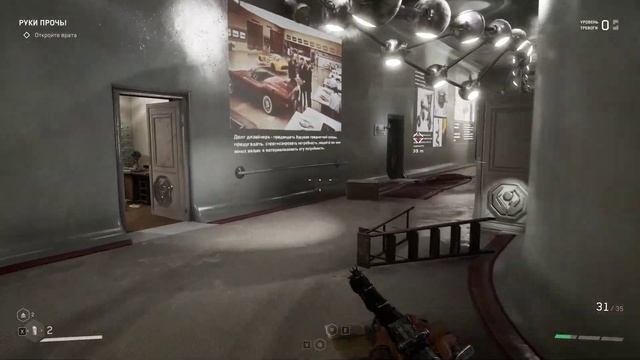 Atomic Heart Прохождение на сложности Армагеддон №10 / 4K Ultra RTX 4090 смотреть онлайн