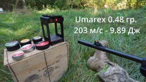 Hatsan/Optima mod 25 SuperCharger, ПППППП