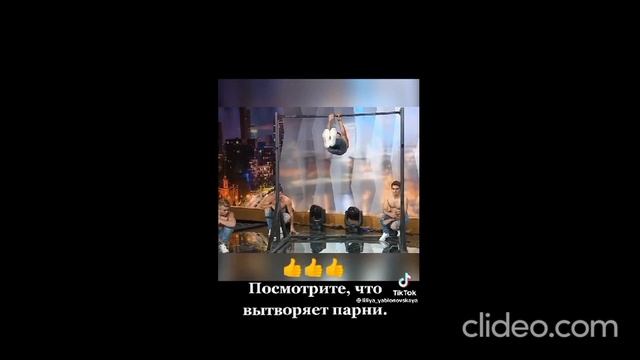 день 12.06 смотреть онлайн