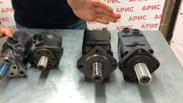 Гидромоторы МГП и MP. Героторные гидромоторы.
