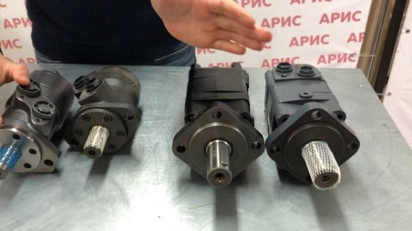 Гидромоторы МГП и MP. Героторные гидромоторы.