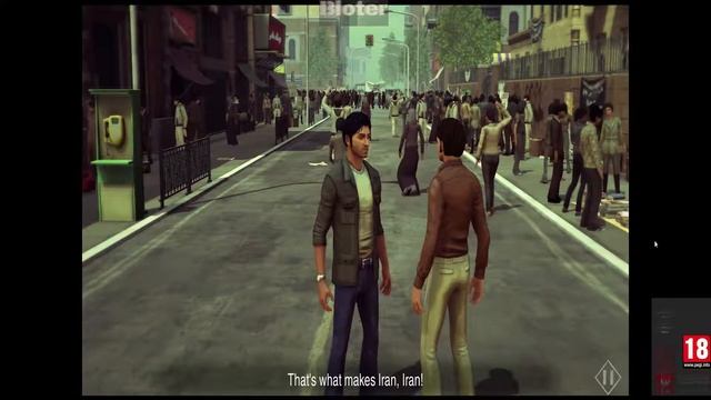 1979 Revolution : Black Friday #1 смотреть онлайн