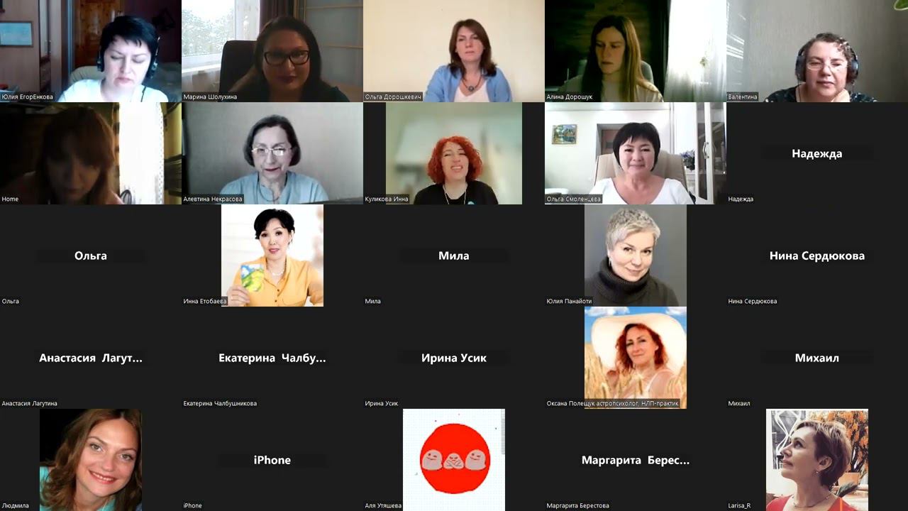 Игра "Сама себя Фея" 28.10.23 смотреть онлайн