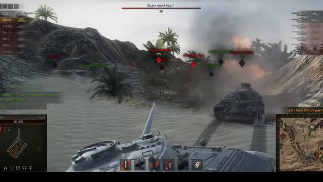 Затащили (WOT, командный бой, КБ) Тигр 2, т34 смотреть онлайн
