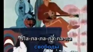 Ничего на свете лучше нету   детское караоке