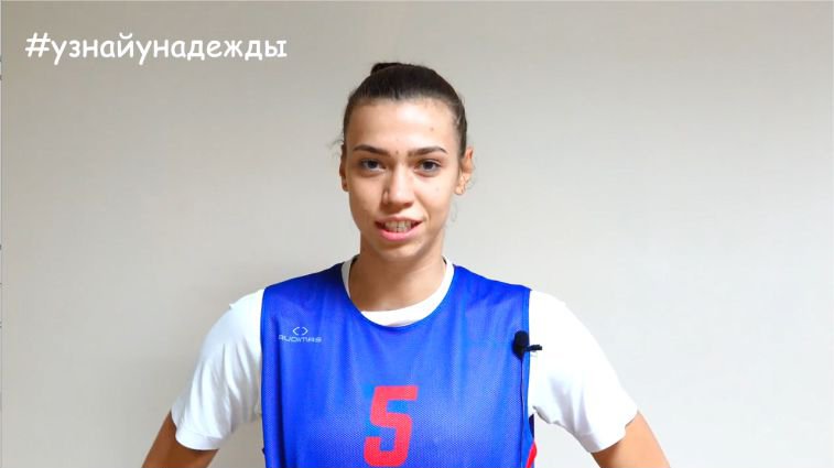 Блиц-опрос ЖБК Надежда 11 октября 2018.mp4 смотреть онлайн