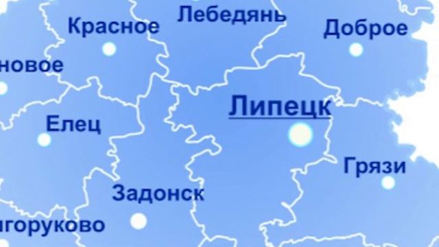 Перевод приема в МФЦ смотреть онлайн