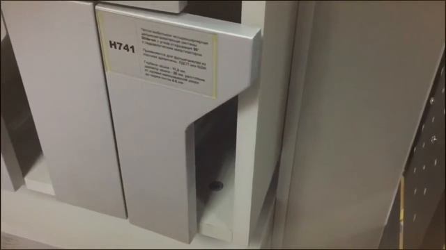 Петли с доводчиком Blum - Pantas смотреть онлайн