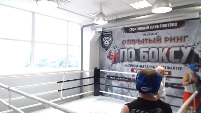 FIGHTPRO: Зудов vs Мягков смотреть онлайн