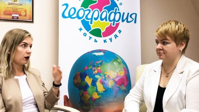 Как удержать клиента от самостоятельного бронирования отелей. Беседа с представителем hotelbook смотреть онлайн