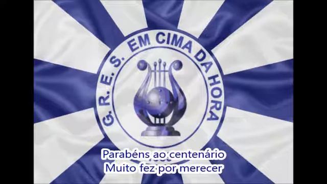 Em Cima da Hora 2000 Letra e Samba смотреть онлайн