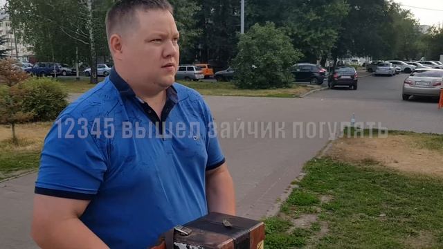 09 07 2023 Парк Карима Тинчурина Казанская барахолка Тренировка гармошки смотреть онлайн
