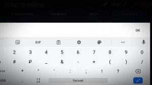 Новый промокод на ключи и баксы в КУБУМ | #kuboom  | день рождение игры | 🥰