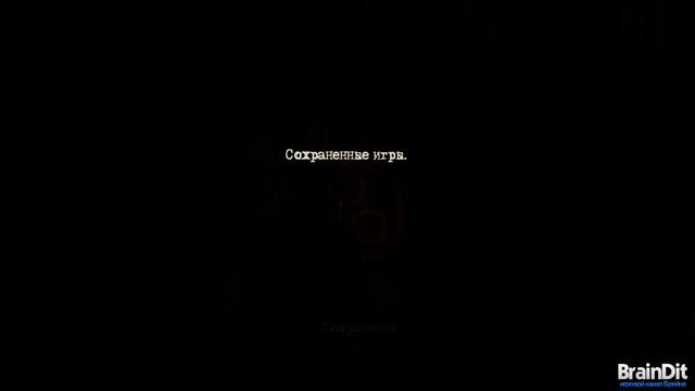 Silent Hill Homecoming - Страшное Прохождение [Серия 1] смотреть онлайн