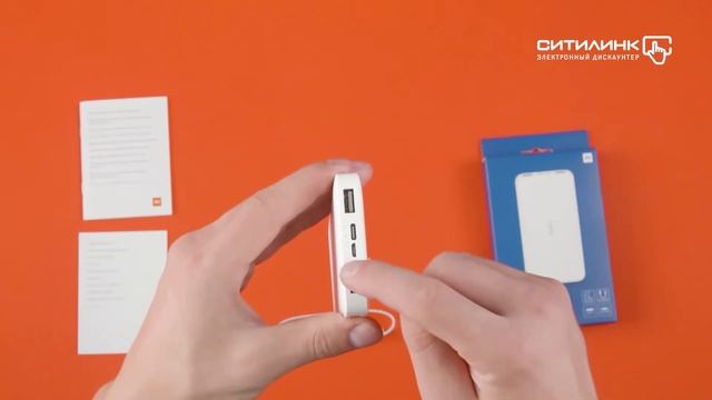 Обзор внешнего аккумулятора (Power Bank) XIAOMI Redmi Power Bank PB100LZM | Ситилинк смотреть онлайн