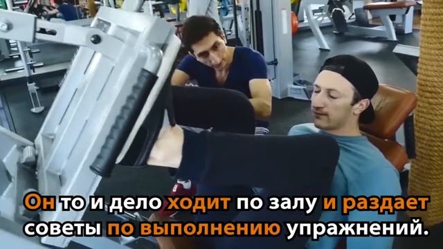 5 типов людей, которых мы все встречали в спортзале смотреть онлайн