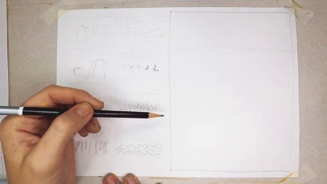 Ритм в графике смотреть онлайн