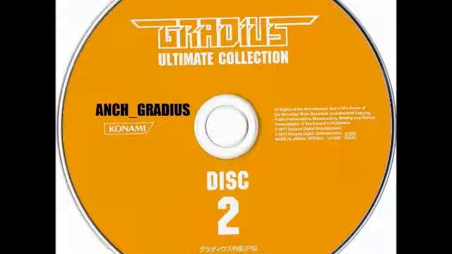Gradius Ultimate Collection 2 -Gradius Gaiden- 11 Black Hole смотреть онлайн
