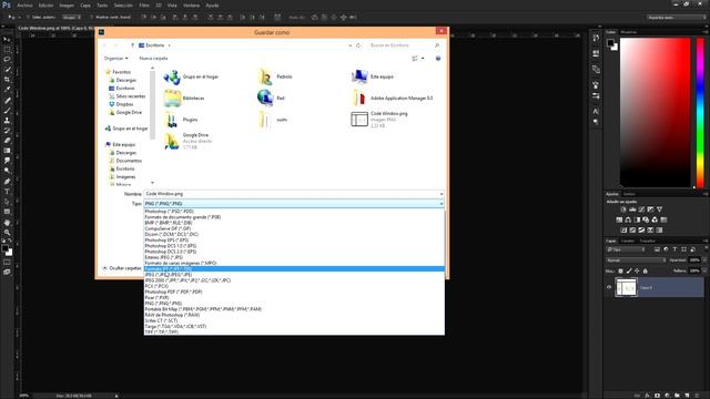 Photoshop: Aprende Como Guardar En Formato .ICO Tutorial смотреть онлайн