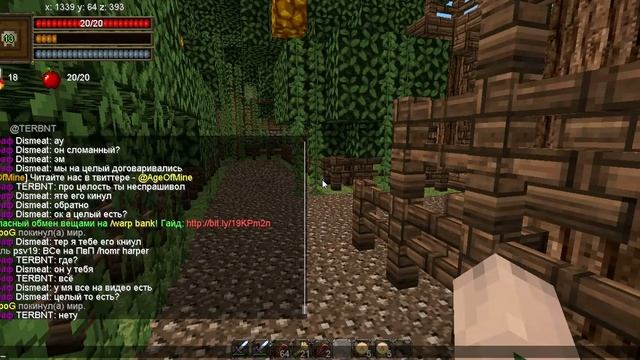 java 2013 12 21 14 29 35 94 смотреть онлайн