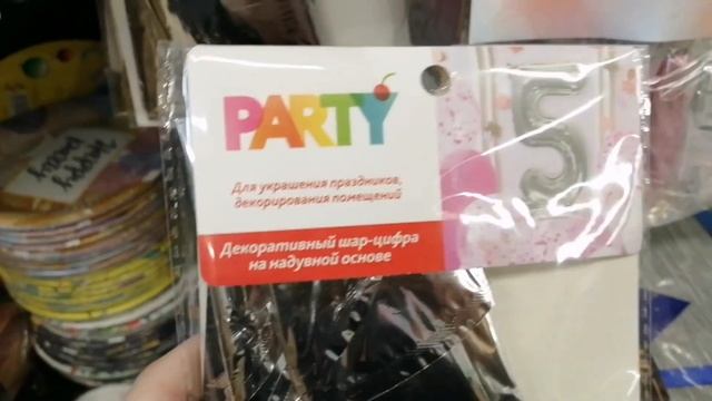 Фикс прайс, мини обзор