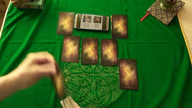 Бокс Кейт Курихара vs Такума Иноуэ, прогноз... смотреть онлайн