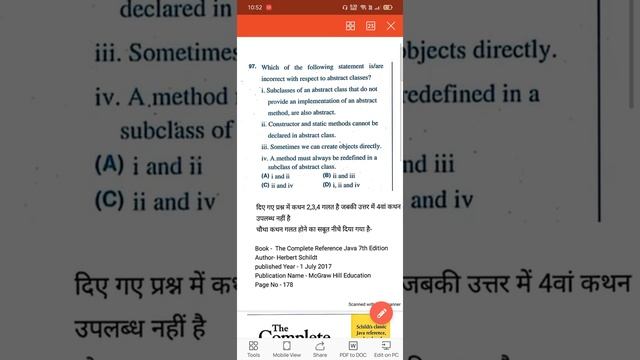 PROOF 11 OBJECTION QUES PDF link down⬇️basic computer instructor SUBSCRIBE SHARE TARGET 1 LAKH??? смотреть онлайн
