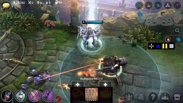 [Vainglory] Skye bug смотреть онлайн