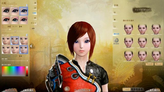 ArcheAge character creation смотреть онлайн