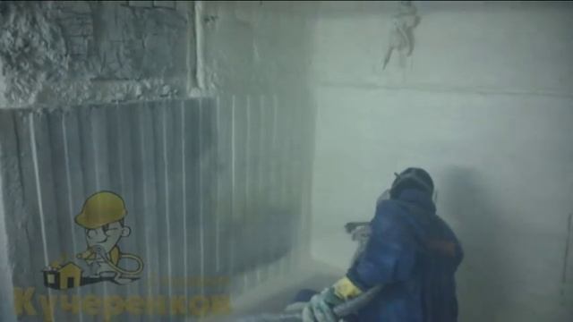 Как избавиться от конденсата в подвале и погребе смотреть онлайн