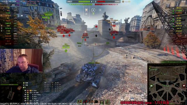 [World of Tanks] 9,5К урона за 5 минут? ДА! VK 72.01 (K). смотреть онлайн