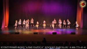 Турецкий танец "Халай"