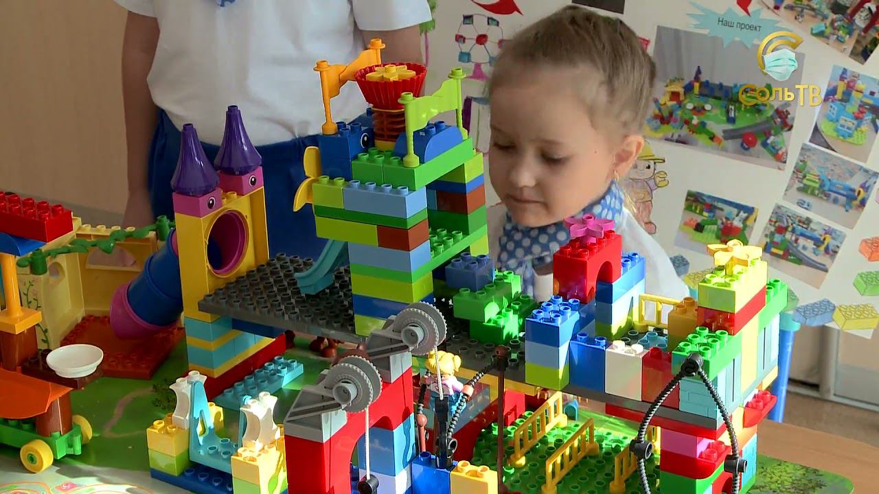 Маленькие конструкторы собираются в Нижний Новгород 07 04 2021 СольТВ смотреть онлайн