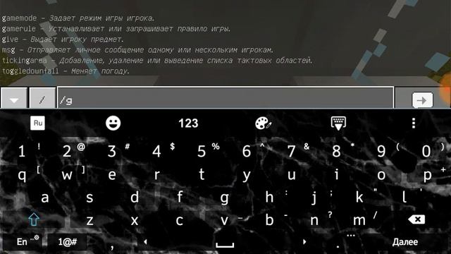 Как сделать машину времени⌚ БЕЗ МОДОВ!!! смотреть онлайн